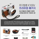 (주)남대문필름