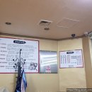 김연우명태마을 이미지