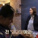 페밀리민박 이미지