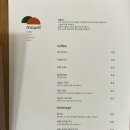 브런치&샌드위치 이미지