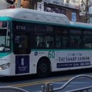 궁안마을입구 이미지