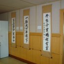 영등 제일2차2지구 이미지