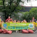 햇빛유치원 이미지