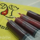 미소동물 의료센터 이미지