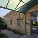 승안동녹색체험관 이미지