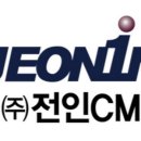 다움건축사사무소 이미지