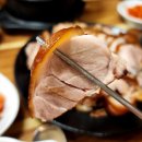 신장터족발돼지국밥 이미지