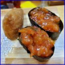 스시노유메