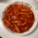 갑순이네떡볶이 이미지