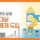카페;나선 이미지