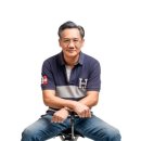 지팡이공원 이미지