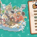 게임스쿨 | 학교 운영 시뮬 게임 let&#39;s school 렛츠 스쿨 게임 후기