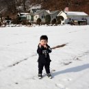 두메산골 민박 이미지