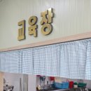 엠제이푸드유통 네이버블로그