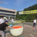 호준농산 이미지