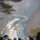 영월동강아리랑래프팅