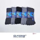 신신사 이미지