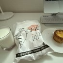 붕빵붕빵