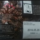 애비뉴 벅스(Avenue Bugs) 티스토리