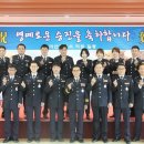 임용자 축사 이미지