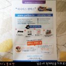 지니어스박스 이미지
