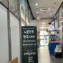 노블 | 구로 신도림 보라매 가성비 혼주한복 추천 | 노블한복 피팅 후기(견적 공유O)