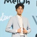 원우 뉴스엔