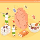 담양한의원 이미지