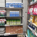 판다팜(생활을 더담다) | 화성 송산 창고형 마트 디데이산타 아울렛 화성점 쇼핑 후기