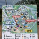 경춘선숲길 가을음악회 | 2024 노원구 경춘선숲길 가을음악회 관람 후기