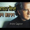 가요반주