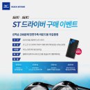(ST)구매 스포츠조선