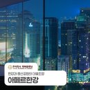 G&I 건축사사무소 | 아페르한강 가격 한강과 용산공원을 동시에 누리는 24세대