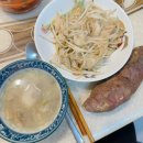 컴포즈커피 코엑스사거리점