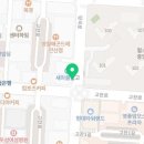 광양프런티어부동산공인중개사사무소 이미지