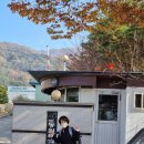 진지 주식회사 이미지