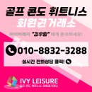 신평남부길 이미지