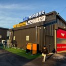 배다리충전소세차 이미지