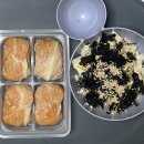 모정농장 | 9월 당근(1)