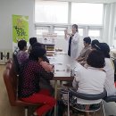 점동보건지소 이미지