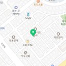 엑시토테리아