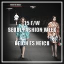 에이치에스에이치 이미지