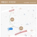 애월길 스테이 이미지