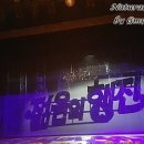 지현테라피