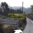 호선농장 이미지