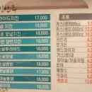 혜자호프 이미지