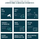 세영어린이집 이미지