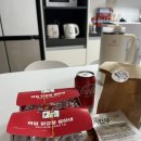 이집닭강정잘하네 이미지