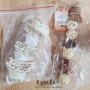 공이농장 이미지