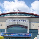 국민체육센타 이미지